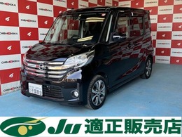 日産 デイズルークス 660 ハイウェイスター ターボ 4WD 7インチナビ TV 全方位カメラ エンスタ