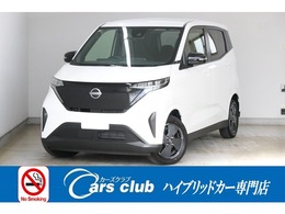 日産 サクラ X ワンオーナー　メーカー保証令和10年10月