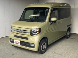 ホンダ N-VAN 660 +スタイル ファン ターボ ホンダセンシング 4WD メモリーナビ レーンアシスト バックカメラ
