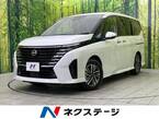 1.4 e-POWER ハイウェイスターV