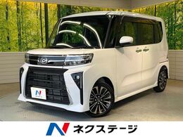 ダイハツ タント 660 カスタム RS ターボ 両側電動ドア バックカメラ スマー