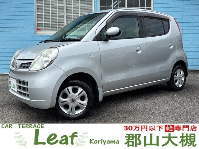 ☆格安軽自動車専門店☆全車支払総額表示☆10万円から30万円以下の車輌多数☆