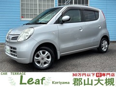 日産 モコ の中古車 660 S 福島県郡山市 13.8万円
