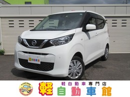 日産 デイズ 660B 4WD 4名 ABS　アイドリングストップ