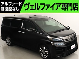 トヨタ ヴェルファイア 2.5 Z Gエディション (ワンオーナー)(サンルーフ)(ALPINE製11イ