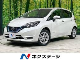 日産 ノート 1.2 e-POWER X Vセレクション 衝突軽減 禁煙 SDナビ 全周囲カメラ ETC