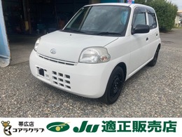 ダイハツ エッセ 660 D 4WD 下廻り塩害塗装済・走行距離31000キロ・4WD