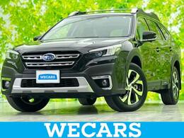 スバル レガシィアウトバック 1.8 リミテッド EX 4WD サンルーフ/SDナビ/衝突安全装置