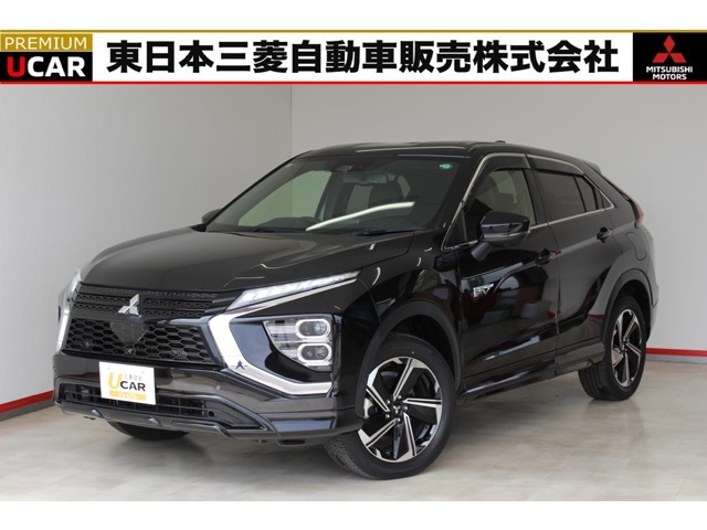 【エクリプスクロスPHEV】入荷しました！三菱認定U-CARプレミアム＝3年ロング保証で安心＊点検整備付で諸費用が安く、安全です！三菱ディーラー中古車です！