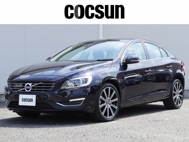ボルボの販売から整備、買取、部品販売、カスタマイズに至るまで様々なサービスをお届けしています。