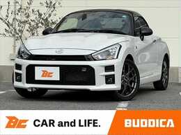 ダイハツ コペン GR スポーツ 660 後期 社外マフラー GRパフォーマンスダンパ