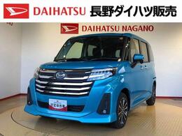 ダイハツ トール 1.0 カスタムG ターボ 2WD　ターボ　両側電動スライドドア　衝
