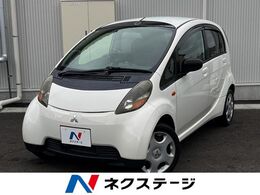 三菱 アイ 660 M SDナビ スマートキー ETC オートエアコン