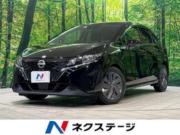 日産 ノート 1.2 X 純正9型ナビ　全周囲カメラ