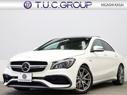 メルセデスAMG CLAクラス CLA 45 4マチック 4WD RSP 1オーナ 黒革 SR ナビTV 18AW 2年保証
