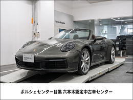 ポルシェ 911カブリオレ カレラ PDK スポクロ・ダークパルダオインテリア