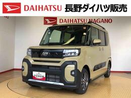 ダイハツ タント 660 ファンクロス 2WD　シートヒーター　両側電動スライド