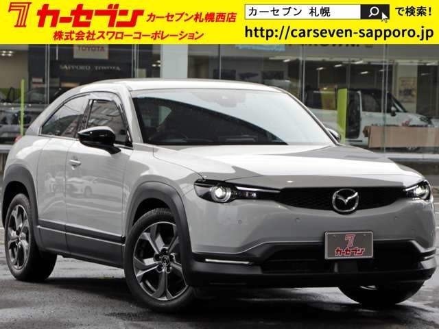この度はカーセブン札幌西店の在庫をご閲覧いただき、誠にありがとうございます！