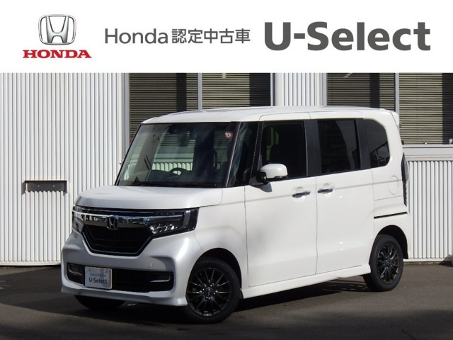 ☆「Honda中古車商品化整備基準」にもとづき徹底チェックを行います。