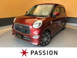 ダイハツ キャスト スタイル 660 G SAII 車検8年6月 衝突被害軽減B 純正ナビ