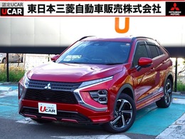 三菱 エクリプスクロス PHEV 2.4 P 4WD 衝突被害軽減ブレーキ　誤発進抑制機能　車