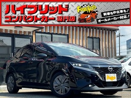 日産 ノート 1.2 X e-POWER　衝突軽減ブレーキ　TV　ナビ　ETC