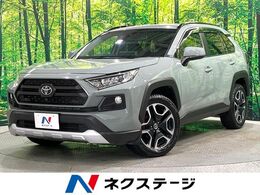 トヨタ RAV4 2.0 アドベンチャー 4WD 寒冷地仕様　ディスプレイオーディオ