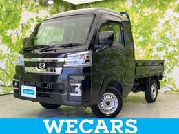 ダイハツ ハイゼットトラック 660 ジャンボ エクストラ 3方開 新品タイヤ/ディスプレイオーディオ/衝突安