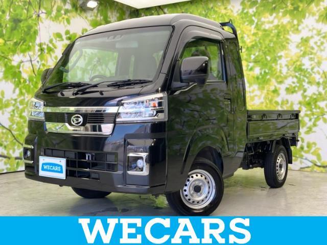 WECARS（ウィーカーズ）は全国250店舗展開！お客様が安心してカーライフをお楽しみいただけるよう社員一同心を込めてサポートいたします。