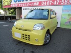 660 カスタム