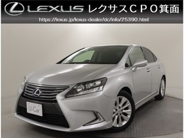 レクサス HS 250h バージョンC 後席サイドエアバック英語表記スイッチ