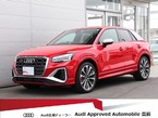 2.0 4WD