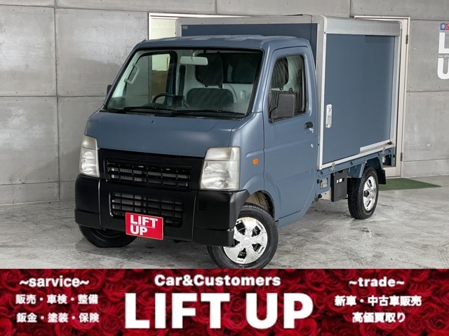 キャリィ移動販売車仕様入荷！！