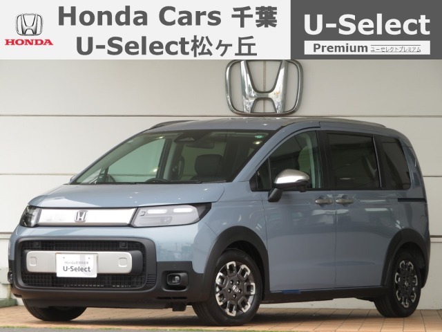 ホンダカーズ千葉U-Select松ヶ丘へようこそ！ 当社お墨付きデモカーアップ車両！人気車両で充実装備台！お薦めです！ぜひこの機会にご検討ください！！