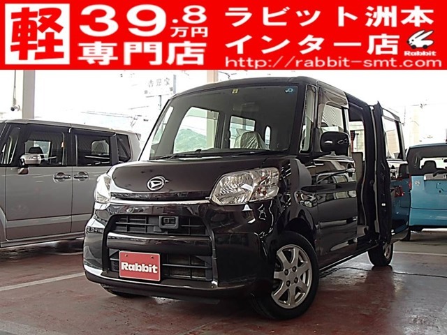 軽自動車39.8万円（サンキュッパ）専門店！！　　修復歴なし！！　近畿運輸局指定車検工場を自社完備。お客様のカーライフを安心サポート♪