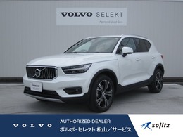 ボルボ XC40 T4 AWD インスクリプション 4WD harman/kardonプレミアムサウンドオーディ