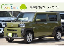 ダイハツ タフト 660 G -新車-　スマホアプリ連携ナビ＆Apple　CarP