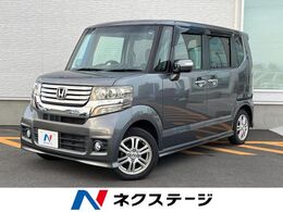 ホンダ N-BOX 660 カスタムG Lパッケージ 電動スライドドア SDナビ