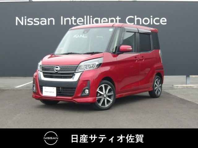人気の軽自動車☆デイズルークス☆スーパーハイトワゴンです☆
