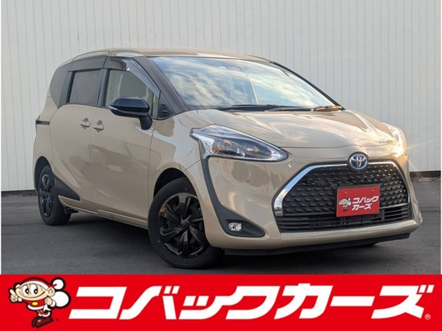 遂に「車検のコバック」が、中古車の取り扱いを開始致しました！車輛詳細やご予約はお電話にてお待ちしております！また、車検はもちろんアフターケアもお任せ下さい！