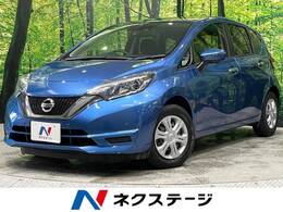 日産 ノート 1.2 X DIG-S 後期 純正ナビTV全周囲カメラ 衝突軽減装置