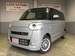 ダイハツ ムーヴキャンバス 660 セオリー G バックモニター　LEDヘッドライト