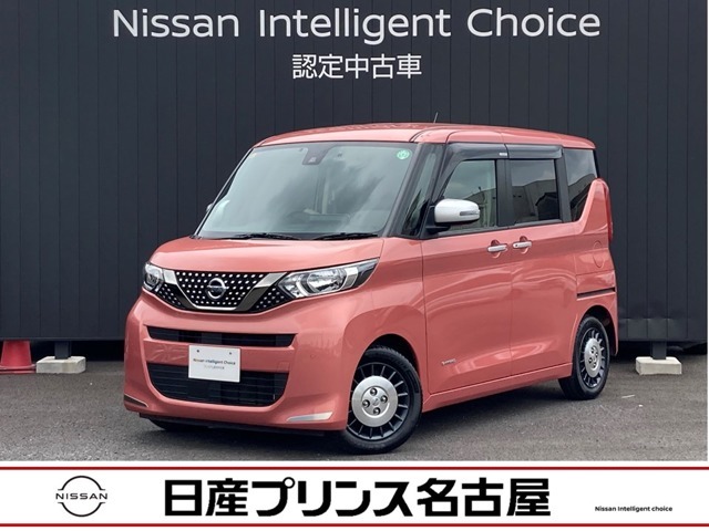 令和2年式　ルークス　OUTECH　Xベースです。画像をご覧頂ければクルマ探しの参考になると思います。気になる所がありましたら、カートピア東海までお問い合わせ下さい。