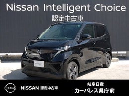日産 サクラ G コネクトナビ/プロパイロット/充電ケーブル