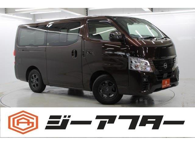 極限までこだわった仕入れ値で低価格を実現。低価格で良質なお車を全社総台数2,000台以上の在庫からお選びいただけます。営業時間　10：00～19：00