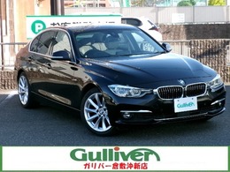 BMW 3シリーズ 330e ラグジュアリー 白レザー　純正ナビ