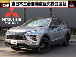 三菱 エクリプスクロス PHEV 2.4 ブラック エディション 4WD 社有車アップ サンルーフ 電動ゲート