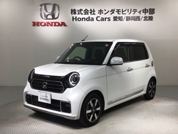 ホンダ N-ONE 660 プレミアム H　SENSING　最長5年保証　ワンオ-ナ-