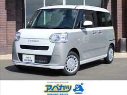 ダイハツ ムーヴキャンバス 660 ストライプス X 届出済未使用車