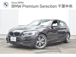BMW 1シリーズ M135i 認定中古車1年保証付 NAVI リヤカメラ
